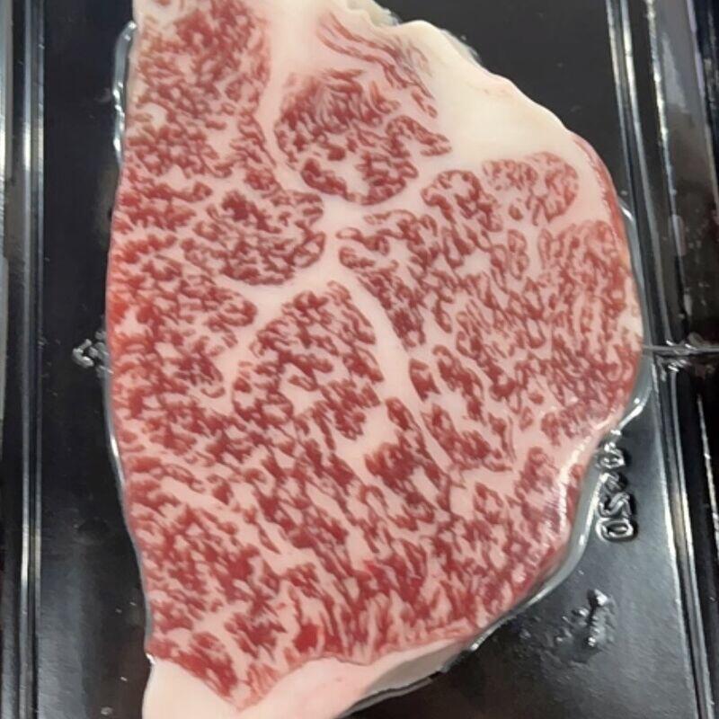 Premium Wagyu Tri-tip