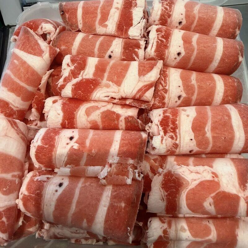 fresh fatty beef sliced 1.5 lbs 