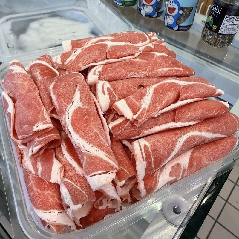 Australian lamb slices 1.5 lbs 