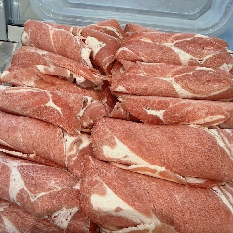 New Zealand Lamb Slices (1.5 lbs)