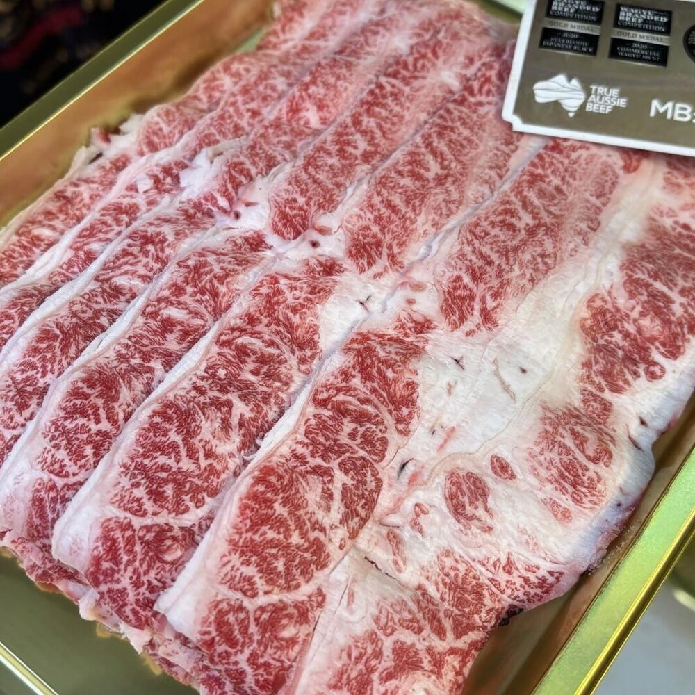 Premium Wagyu Karubi 1lb