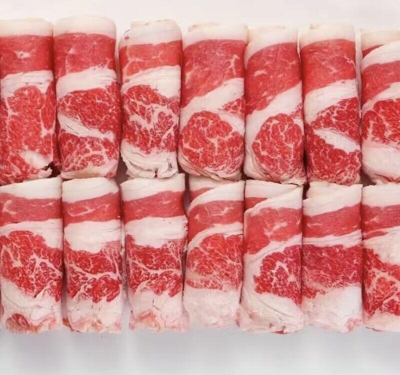 Angus Beef Slices 1.5 lbs