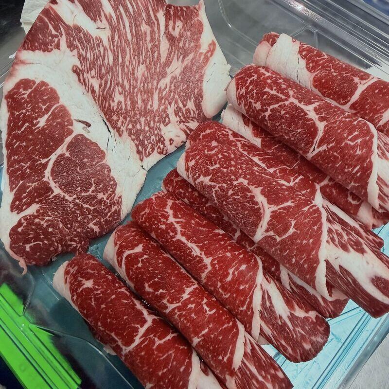 Premium Wagyu Brisket Slices 1 lb 